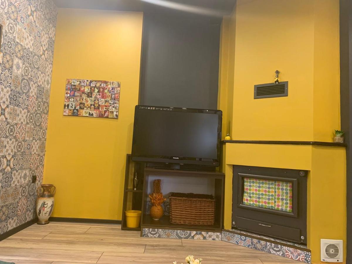 Trakia Street Apartment プロヴディフ エクステリア 写真